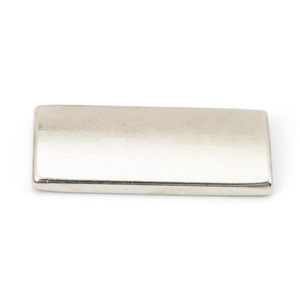 N52 Aimant en néodyme de qualité professionnelle à fort champ magnétique personnalisé - Product Image 1