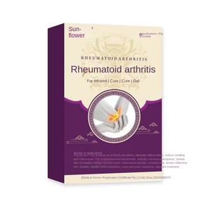 <span class=keywords><strong>Gel</strong></span> Terapêutico de Infravermelho Distante para Artrite Reumática com Girassol, Uso Externo nas Articulações, 30g, Validade de 6 Meses, Atacado, Contate o Cliente - Product Image 5