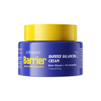 Crème Réparatrice Visage Barrier Recovery Hydratante et Nourrissante 50g