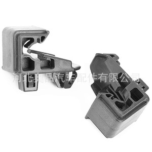 Headlight Mounting <b>Bracket</b> For Toyota Lexus 53271 0B010 53271 12060 53271 12040 <b>Plastic</b> Nylon Front Position - Product Image 2