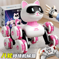 Chien robot télécommandé électrique en plastique avec détection gestuelle, design cool, jouet intelligent pour chiens