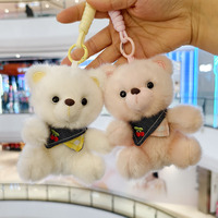 Porte-clés pendentif ours en peluche personnalisé, doux et mignon, avec bavoir cerise, 4 pouces, rembourrage en coton PP, cadeau unisexe, a Fengfui Party