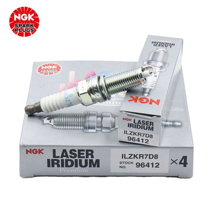 Bujías de iridio NGK ILZKR7D8 96412 95517022090 para Kaiyi Arrizo, precio directo de fábrica - Product Image 1