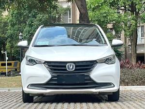 Changan Alsvin Yuexiang 2019 1.5L <span class=keywords><strong>Automatique</strong></span> Confort Berline Pratique pour les trajets quotidiens Véhicule d'occasion <span class=keywords><strong>pas</strong></span> <span class=keywords><strong>cher</strong></span> en stock - Product Image 2