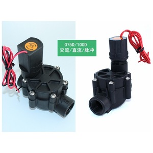 ZW 075D วาล์วขดลวดแม่เหล็กไฟฟ้า100D AC 220V ควบคุมการไหลสำหรับอุปกรณ์ทำความสะอาดน้ำของเหลว - Product Image 1