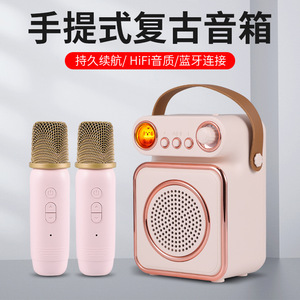 Retro Speaker With <b>Microphone</b> Set <b>Wireless</b> Karaoke System For Home Outdoor Use - Product Image 3