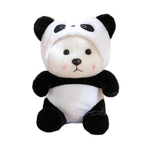 制造商定制批发高品质热门卡通人物熊猫毛绒玩具帽子双面动物毛绒玩具多款 - Product Image 1