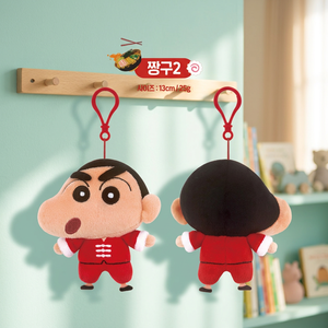 พวงกุญแจตุ๊กตาเครยอนชินจัง ขนาด 13 ซม. สีแดง แบบคลิปหนีบการ์ตูน - Product Image 2
