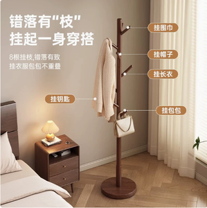 Appendiabiti <span class=keywords><strong>da</strong></span> terra in legno massello per <span class=keywords><strong>camera</strong></span> <span class=keywords><strong>da</strong></span> letto, semplice <span class=keywords><strong>porta</strong></span> borse e cappotti per la casa, prodotto in Cina - Product Image 3