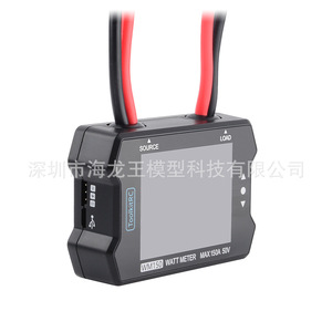 Medidor de Potencia ToolkitRC WM150 de 50V 150A con Pantalla LCD para Medición de Corriente y Voltaje de Motor - Product Image 4