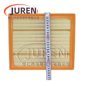 Filtro de Aire Juren para Beijing BJ40 2.3T Blade Hero Edition, Tamaño Estándar, Pieza Compatible - Product Image 2