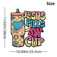 Patch brodé personnalisé grand format « Jésus Remplit Mon Cœur » en chenille pailletée, couleurs personnalisables, thermocollant pour vêtements écologiques – Vente en gros