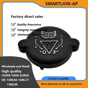 水箱盖1.4bar 1306.84 1306.C7 1306.99标致106 306 405 406 605合作伙伴 - Product Image 3