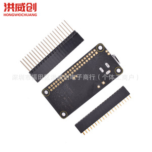 Ants Make AM-028 DC-DC โมดูลควบคุมแรงดันไฟฟ้าแบบสเต็ปดาวน์ 6V-28V สำหรับบอร์ดจ่ายไฟ Raspberry Pi - Product Image 3