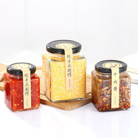 Bouteille de sauce piquante Pot de miel Confiture hermétique Mason Spice Pickle Pot de stockage de mise en conserve en verre carré de qualité alimentaire