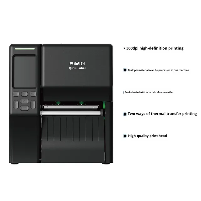 IE240 Industrial-Grade Label Machine High-Speed Thermal Printer Supports Multi-Industry Label Thermal Transfer Efficient