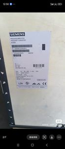 Convertidor de Frecuencia PLC MICROMASTER Serie 440 6SE6440-2UD38-8FA1 MLFB, 90KW/110KW, 380-480V - Product Image 2