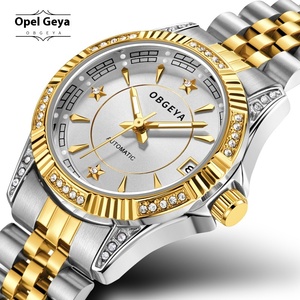 Mode Geya <span class=keywords><strong>montre</strong></span> de luxe <span class=keywords><strong>automatique</strong></span> mécanique <span class=keywords><strong>montre</strong></span> pour <span class=keywords><strong>femme</strong></span> mode bracelet en acier <span class=keywords><strong>montre</strong></span>-bracelet - Product Image 2