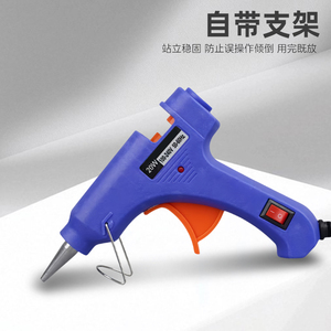 Pistola de Pegamento Caliente Eléctrica SIKE Mini, de Aluminio, con una Sola Boquilla, para Bricolaje y Uso Industrial, de 7 mm, con Garantía de 1 Año - Product Image 4