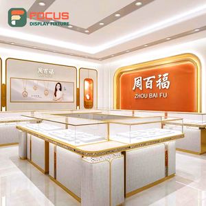 Vitrina de Joyería de Vidrio, Mostrador de Joyería de Madera, Exhibidor de Joyería con Luz LED, Unidad de Exhibición de Alta Gama - Product Image 3