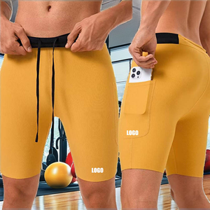 Quick-Dry High-Elasticity 5-Inch <b>Compression</b> <b>Shorts</b> Plus Size <b>Men</b> Casual Bike Gym Training Solid Canvas Drawstring Knitted Mid - Product Image 2