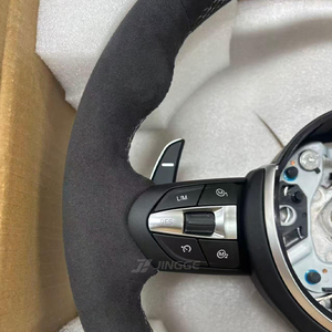 <span class=keywords><strong>Volante</strong></span> Deportivo de Cuero para M3/M4/M5/M6 F30-F80 F20-F22 E46-E92 X1-X5 - Product Image 4