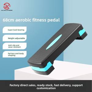 Steppeur de danse aérobie Supro ABS pour l'exercice à domicile - Product Image 3