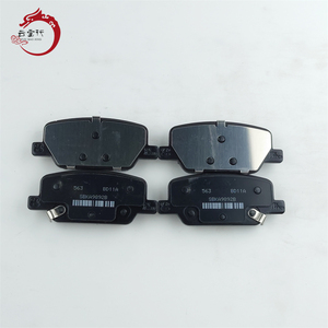 Kit de plaquettes de frein de haute qualité - frein à disque arrière 58302-S1A50 58302S1A50 pour Hyundai Veloster 58302 S1A50 - Product Image 3