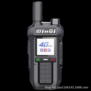BinQi BQ-79 4G LTE Walkie Talkie IP68 Waterproof <b>GPS</b> Location Outdoor Communication <b>Device</b> - Product Image 4
