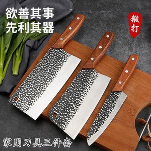 Hand Forged Kitchen <b>Knife</b> <b>Set</b> 3 Piece Stainless Steel Hammered Blade <b>Sharp</b> Chopping <b>Knives</b> For Cooking - Product Image 2