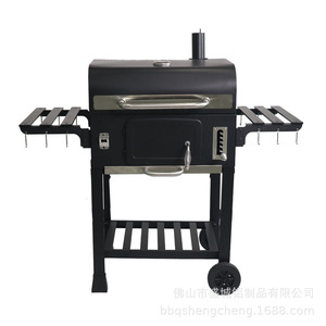 Bbq Grill Outdoor Charcoal Smoker 120x60x113.5cm Multifunctional Durable Garden Use - Product Image 5