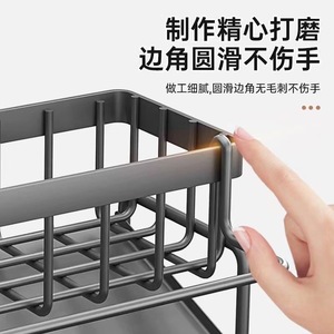 <b>Draining</b> <b>Rack</b> With Tray Foldable Wall Mounted Quick Dry Steel Sink Storage Kitchen <b>Dish</b> <b>Rack</b> Square Shape HMJ-109 - Product Image 5