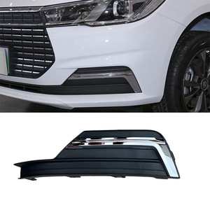 Byd Qin Fog Light Bezels Hdh 2803130 Hdh 2803140 Left Right <b>Plastic</b> <b>Frame</b> For Replace Repair - Product Image 2
