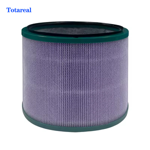 교체 다이슨 에어 필터 HP00 HP01 - Product Image 2