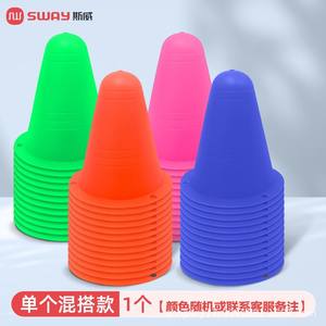 กรวยพลาสติกเรืองแสงในที่มืด สำหรับฝึกซ้อมโรลเลอร์สเกต อุปกรณ์ฝึกซ้อมวิ่งข้ามสิ่งกีดขวางสำหรับผู้ใหญ่ ชุดสีผสม - Product Image 4