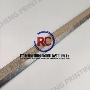 Riel de tracción de 1 pieza para máquina de impresión <span class=keywords><strong>Heidelberg</strong></span> CD102Riel de tracción con chorro de arena 363*15MM * 7MM - Product Image 4