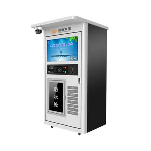 A reverse osmosis outdoor coin operated fully automatic pure can be directly consumed water vending machine