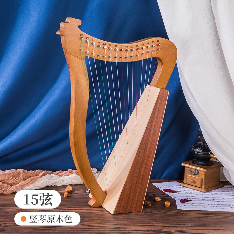 Harpe à 15 cordes (paquet cadeau)