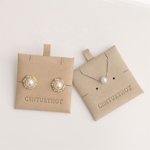 PUPPYSEW Microfiber <b>Sand</b> <b>Color</b> Jewelry Bag with Insert Pad Jewelry Pouch With Button Necklace Packaging Bag With Logo - Product Image 4