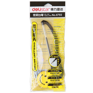 เดลี่ ปากกาตั้งโต๊ะแบบหมุนได้ 0.5 มม. ปากกาตั้งโต๊ะแบบกาวชนิดติดกาว หมึกสีดำ รุ่น 6793 - Product Image 4