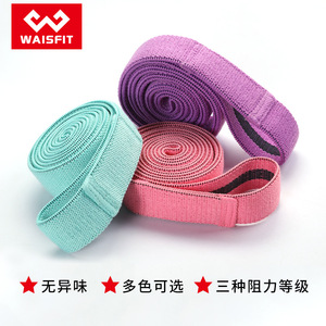 WAISIFIT Bande de Résistance Multifonctionnelle – Lot de 3 Couleurs – Sangle de Yoga Tricotée – Bande Élastique pour Entraînement et Remodelage Corporel - Product Image 5