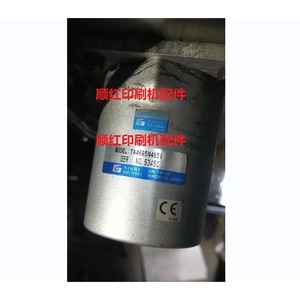 Encodeur Komori 764-6700-302 TA4695N4851 pour machine d'impression offset fabriqué au Japon - Product Image 2