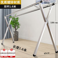 Séchoir à vêtements pliable et rétractable en acier galvanisé pour chambre à coucher et balcon, intérieur/extérieur