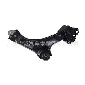 Brazos de Control Suspendidos Inferiores Max's Winning Goal 7G9N3A052BB3A053 Mondio's Header 31212782 31200776 - Product Image 1