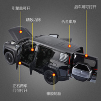 Maxichamp 1:8 BYD Yangwang U8, Modelo de Auto de Aleación Fundida a Presión, Control por Fuerza, para Mayores de 14 Años, Caja de Color, Venta al Por Mayor, Regalo