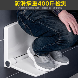 Hundred-Year Grace Wall Mounted <b>Folding</b> <b>Shower</b> <b>Stool</b> White 370x320x70mm For Elderly Bathroom Safety Equipment - Product Image 4
