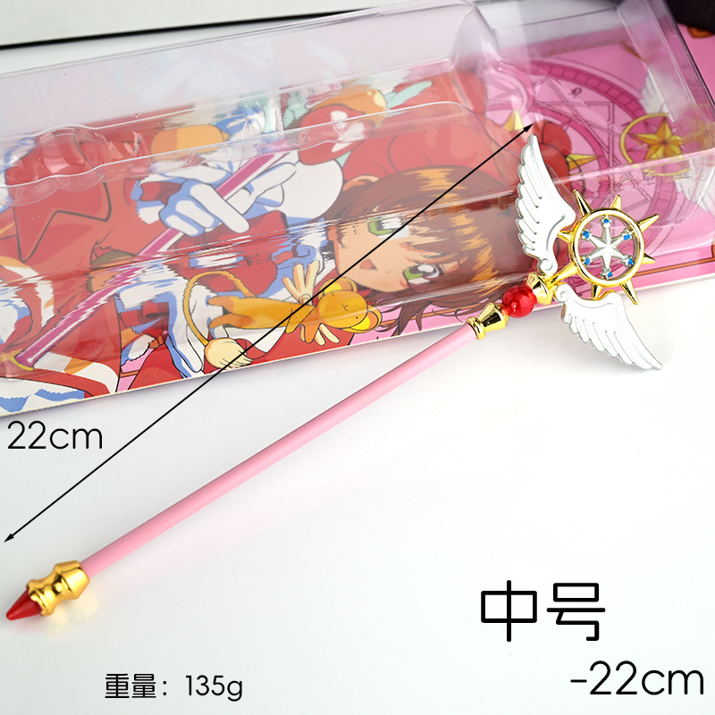 Baguette magique ange étoile moyenne-22cm