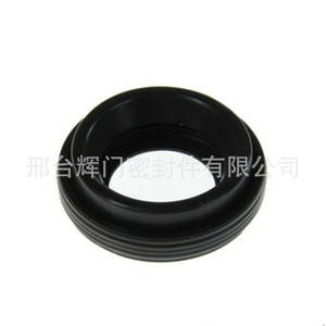 Toyota Spark <b>Plug</b> Oil Seal 23682-30020 Nitrile <b>Rubber</b> For 2KD 1KD Engine Replacement - Product Image 1