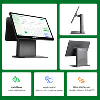Tablette HBA L2 Winws tout-en-un, système de caisse tactile, système de point de vente pour la restauration et le commerce de détail
