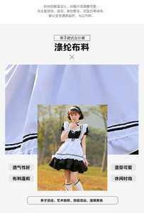 Blanco y Negro mujeres Lolita moda mucama vestido blanco y negro delantal vestido Lolita vestidos hombres café disfraz Cosplay - Product Image 3